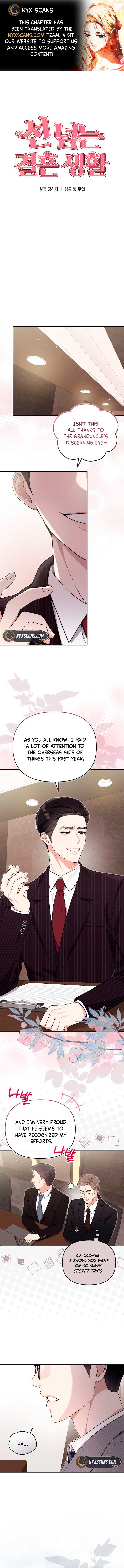 A Married Life That Crosses the Line Chapter 24 - Page 1