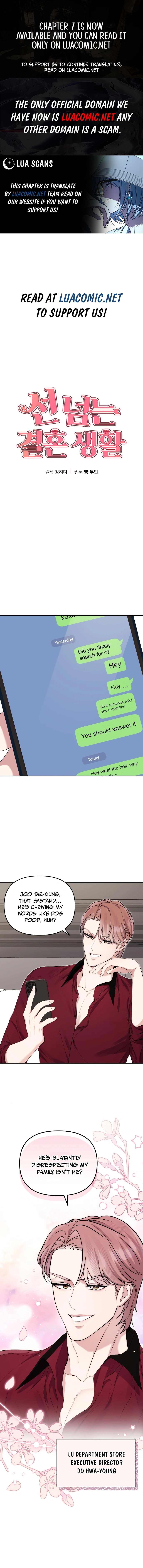 A Married Life That Crosses the Line Chapter 4 - Page 1