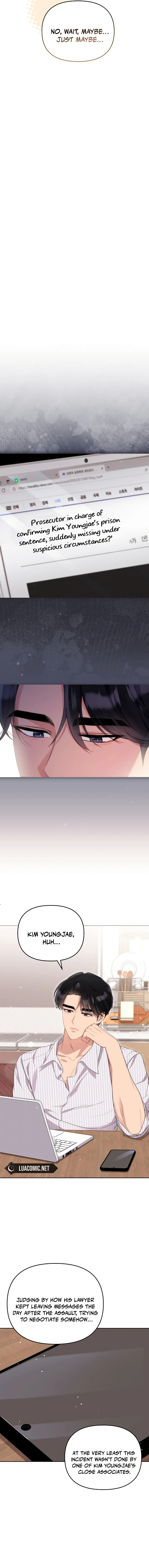 A Married Life That Crosses the Line Chapter 7 - Page 4