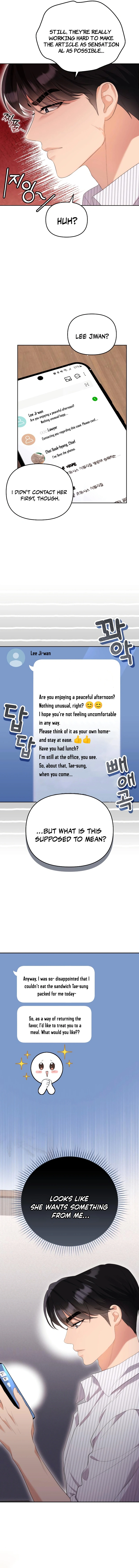 A Married Life That Crosses the Line Chapter 7 - Page 5