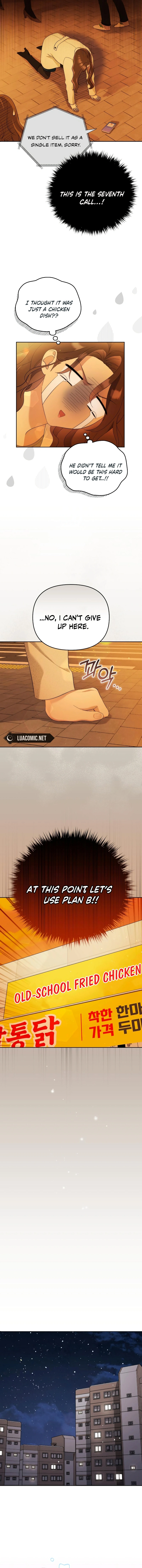 A Married Life That Crosses the Line Chapter 7 - Page 7