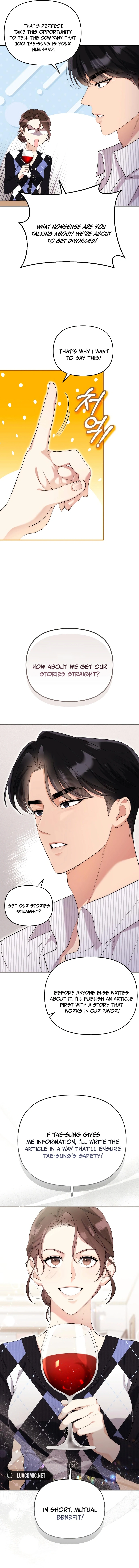 A Married Life That Crosses the Line Chapter 7 - Page 10