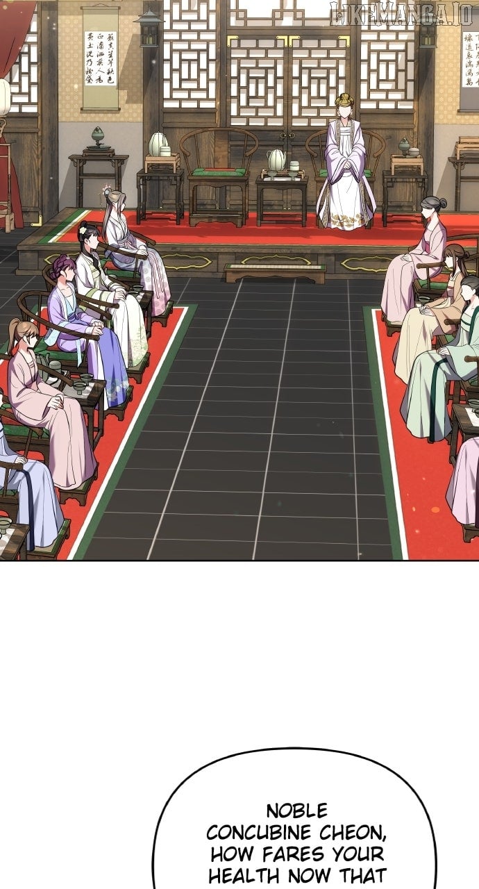 A Master, Who Woke Up as a Concubine Chapter 100 - Page 2