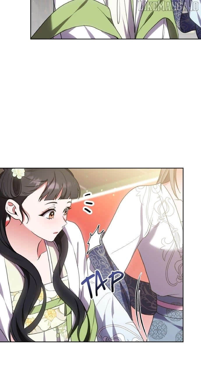 A Master, Who Woke Up as a Concubine Chapter 100 - Page 15