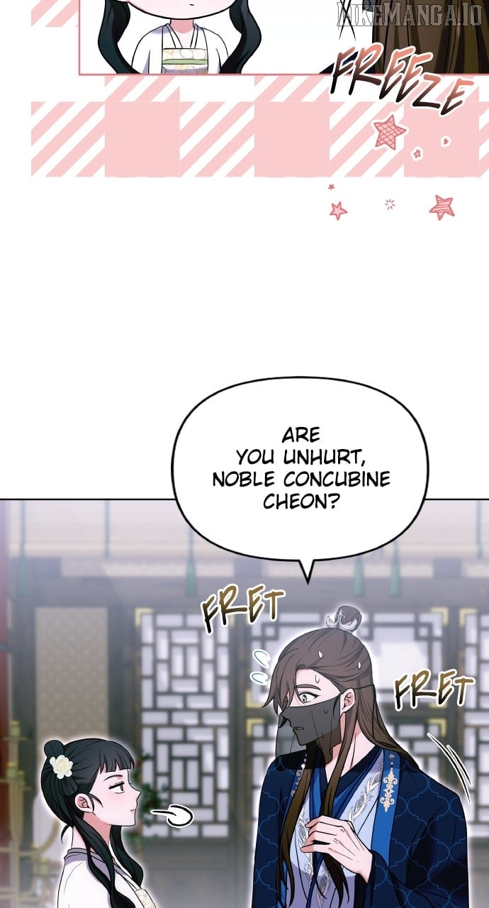 A Master, Who Woke Up as a Concubine Chapter 100 - Page 42