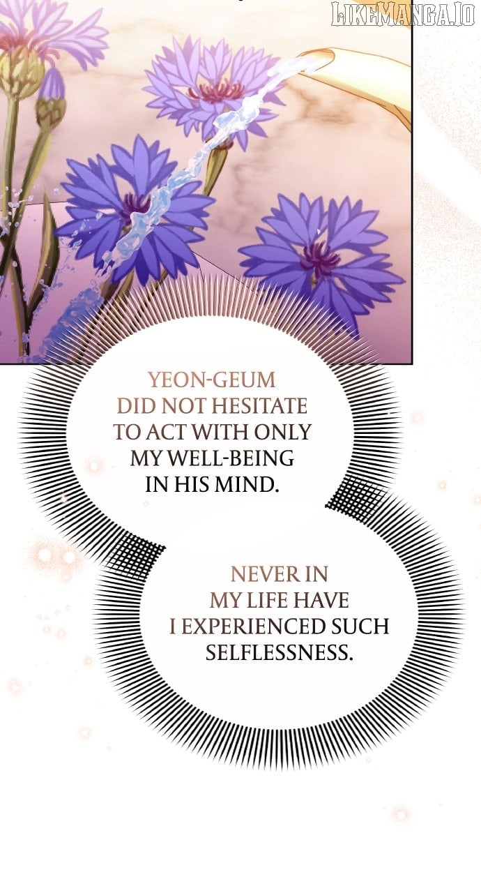 A Master, Who Woke Up as a Concubine Chapter 100 - Page 48