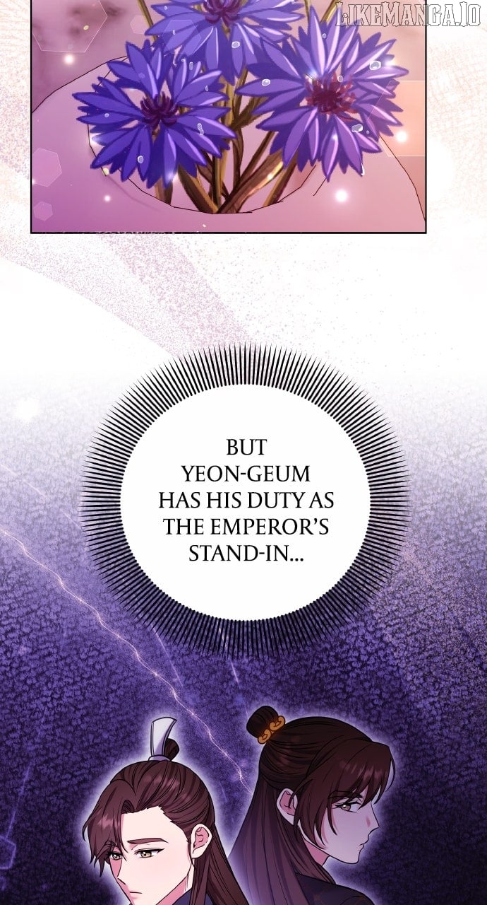 A Master, Who Woke Up as a Concubine Chapter 100 - Page 52