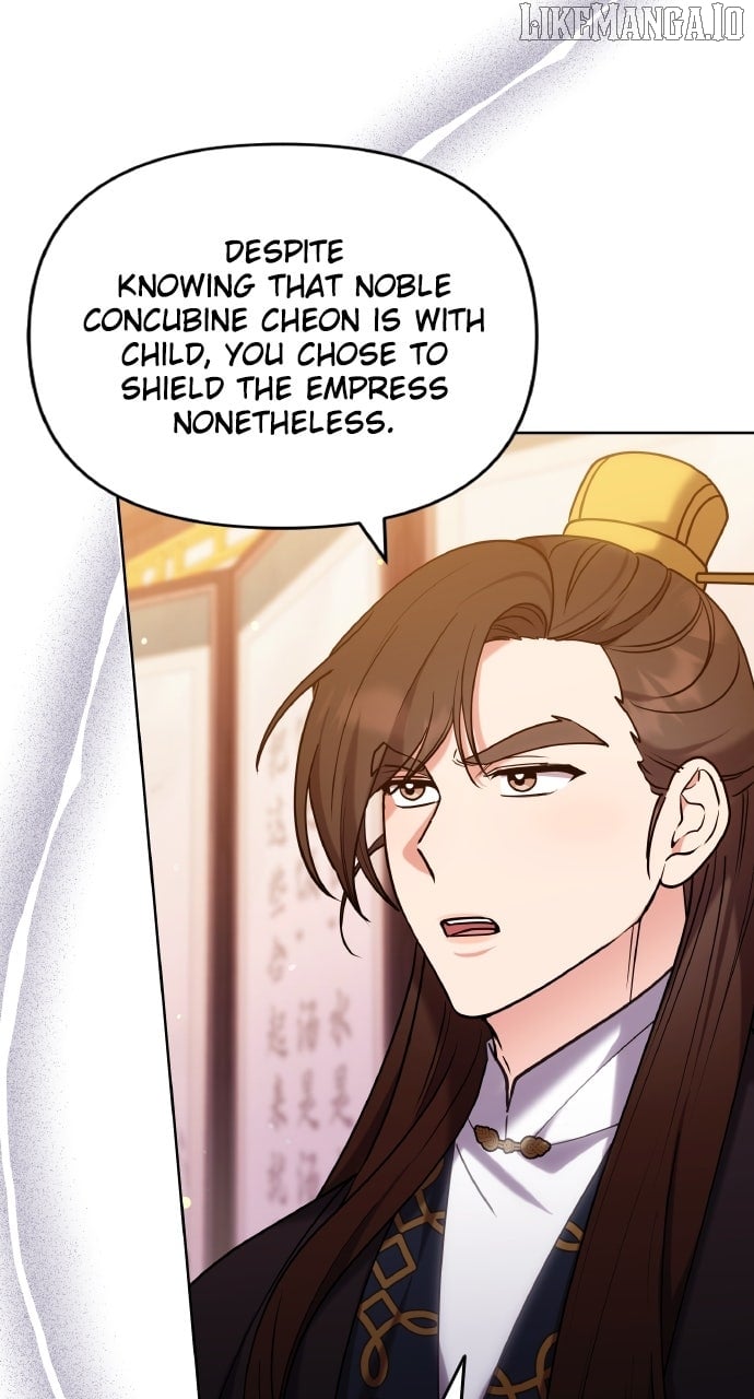 A Master, Who Woke Up as a Concubine Chapter 100 - Page 67