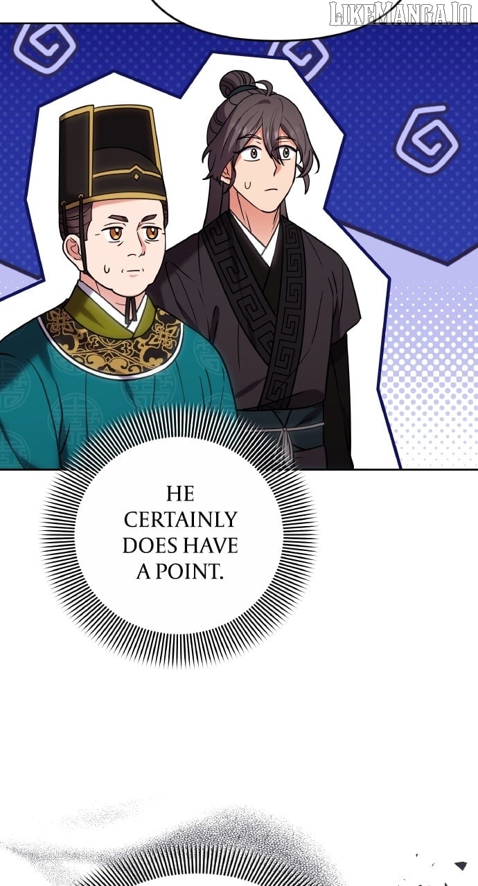 A Master, Who Woke Up as a Concubine Chapter 100 - Page 70