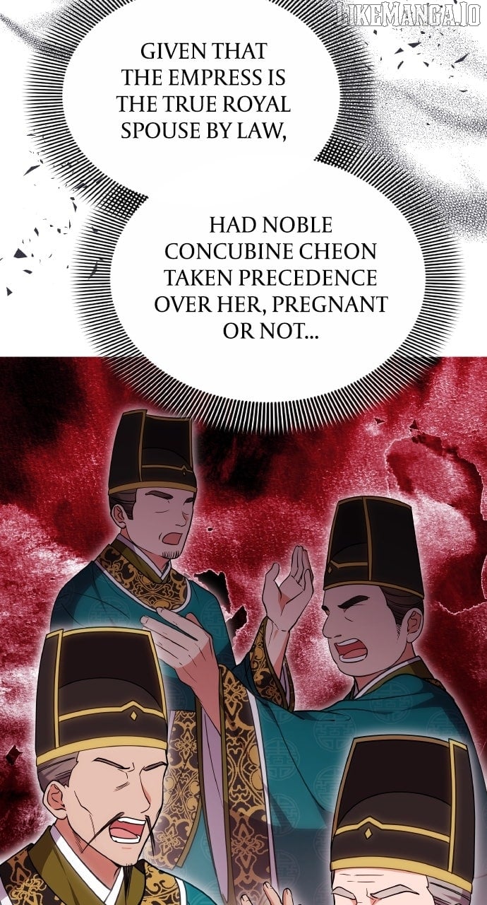 A Master, Who Woke Up as a Concubine Chapter 100 - Page 71