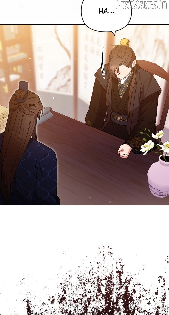 A Master, Who Woke Up as a Concubine Chapter 100 - Page 73