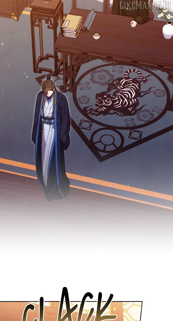 A Master, Who Woke Up as a Concubine Chapter 100 - Page 77