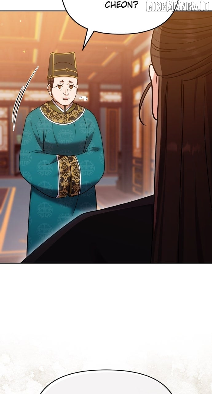 A Master, Who Woke Up as a Concubine Chapter 100 - Page 79