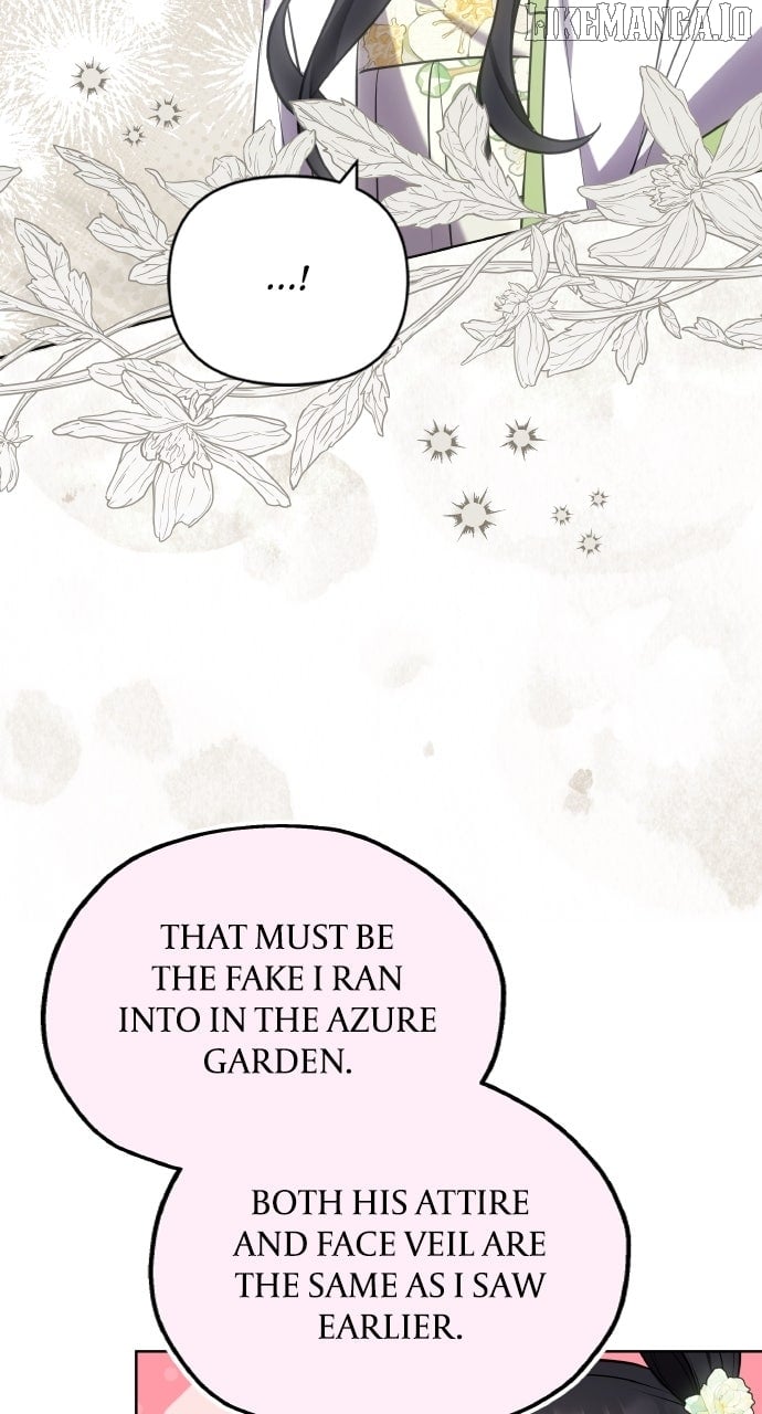 A Master, Who Woke Up as a Concubine Chapter 100 - Page 9