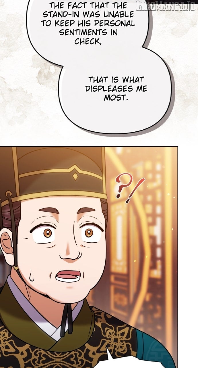 A Master, Who Woke Up as a Concubine Chapter 100 - Page 81