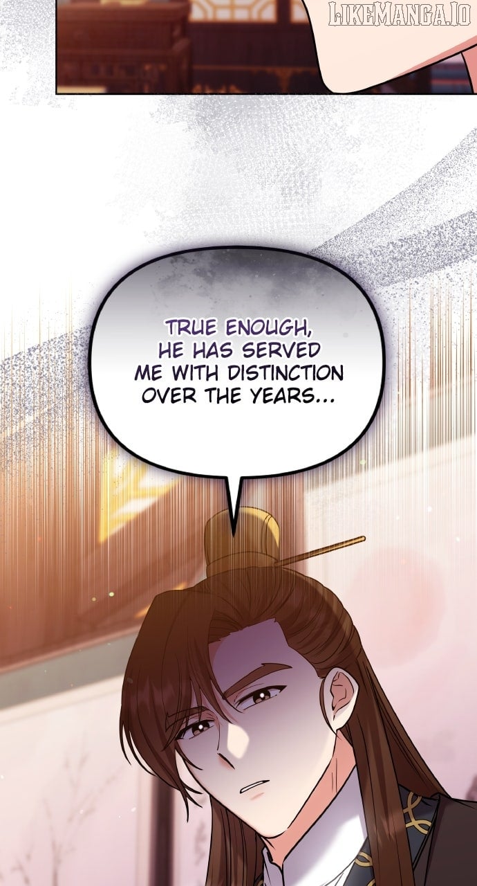 A Master, Who Woke Up as a Concubine Chapter 100 - Page 83