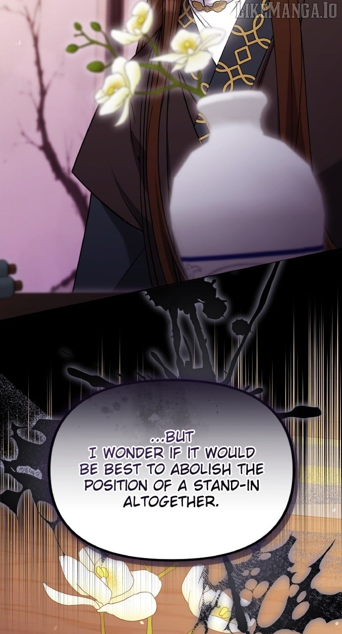 A Master, Who Woke Up as a Concubine Chapter 100 - Page 84