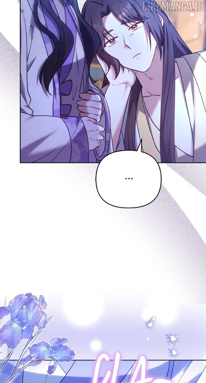 A Master, Who Woke Up as a Concubine Chapter 101 - Page 19
