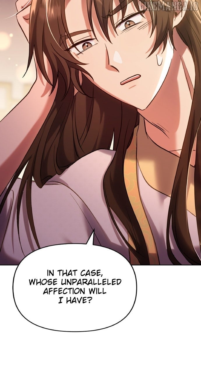 A Master, Who Woke Up as a Concubine Chapter 101 - Page 76