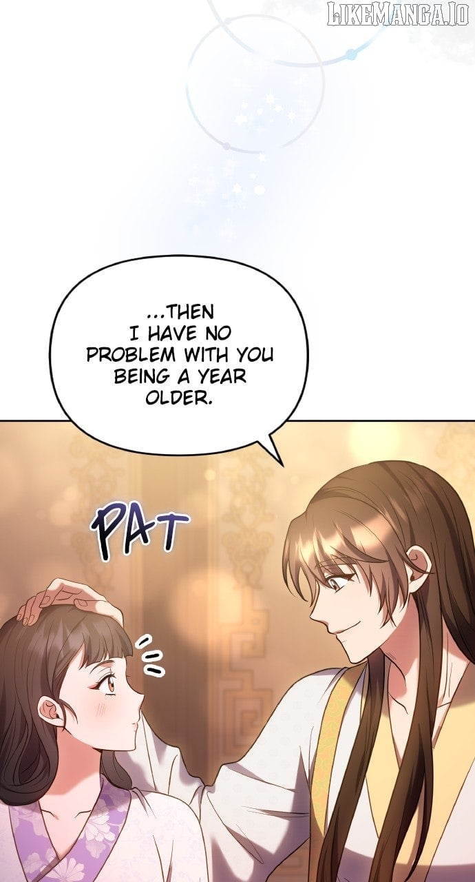 A Master, Who Woke Up as a Concubine Chapter 102 - Page 11