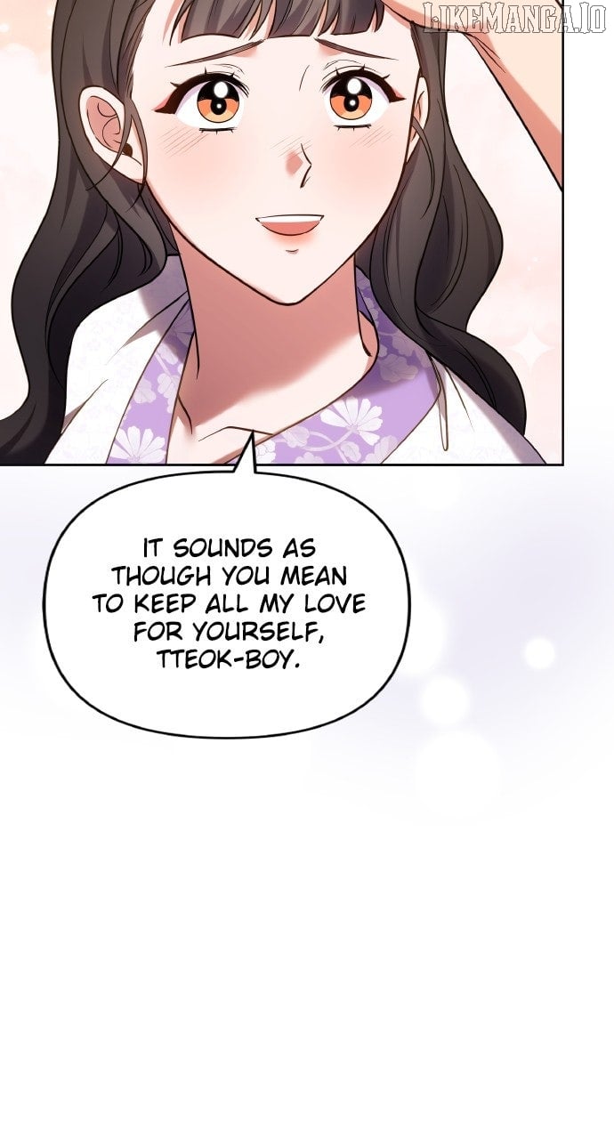 A Master, Who Woke Up as a Concubine Chapter 102 - Page 14