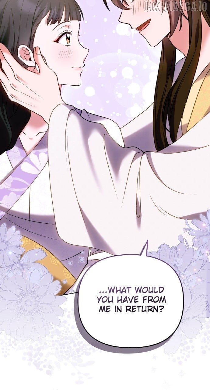 A Master, Who Woke Up as a Concubine Chapter 102 - Page 19