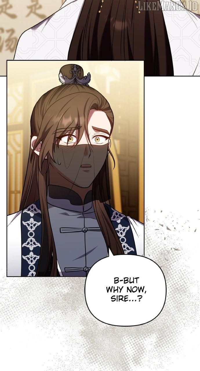 A Master, Who Woke Up as a Concubine Chapter 102 - Page 31