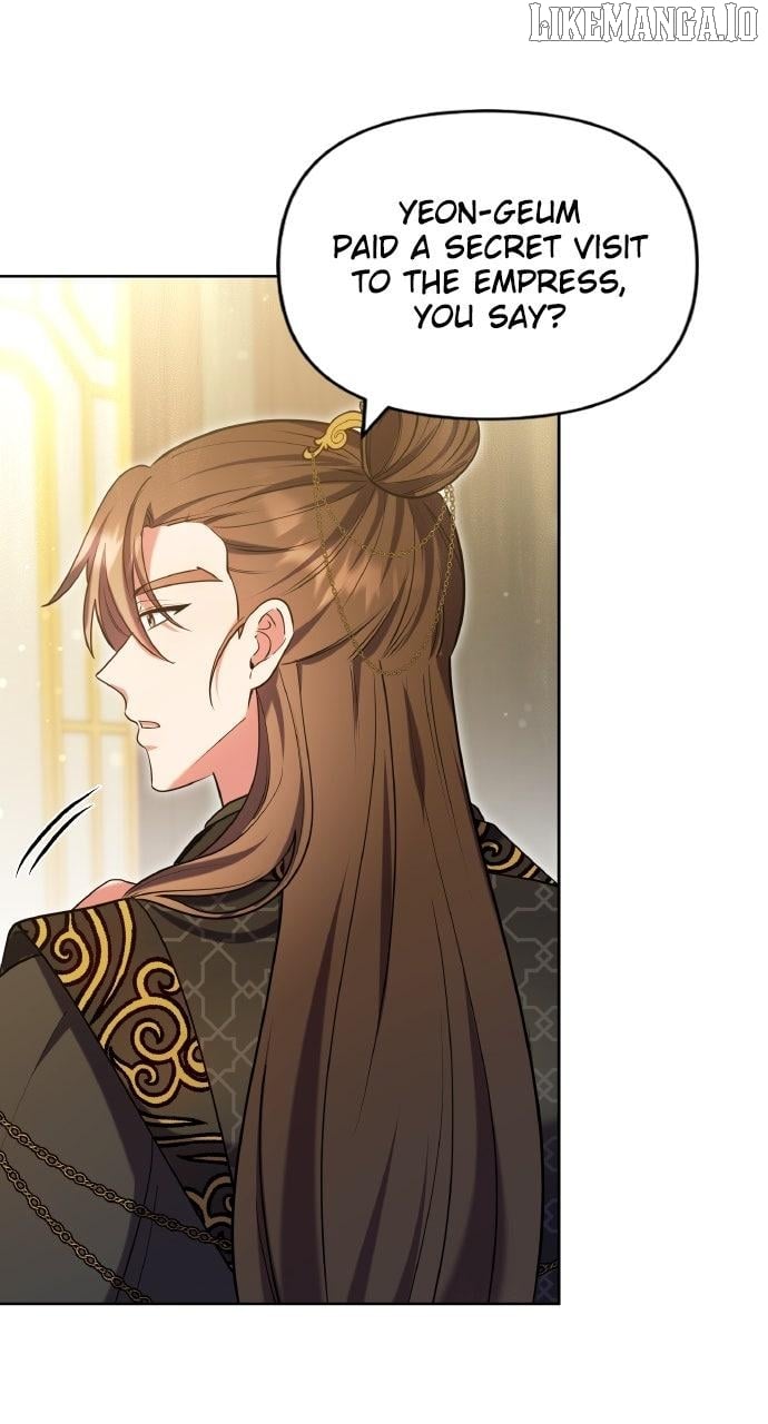 A Master, Who Woke Up as a Concubine Chapter 103 - Page 21