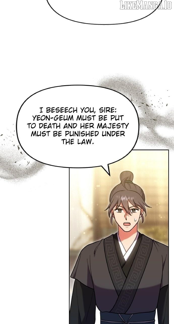 A Master, Who Woke Up as a Concubine Chapter 103 - Page 23