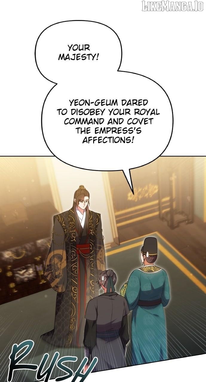A Master, Who Woke Up as a Concubine Chapter 103 - Page 31