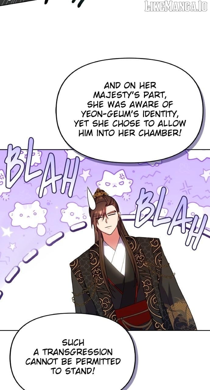 A Master, Who Woke Up as a Concubine Chapter 103 - Page 32