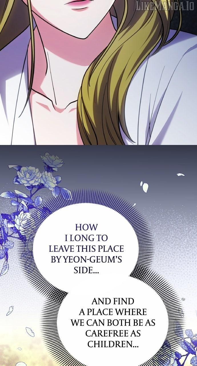 A Master, Who Woke Up as a Concubine Chapter 103 - Page 10