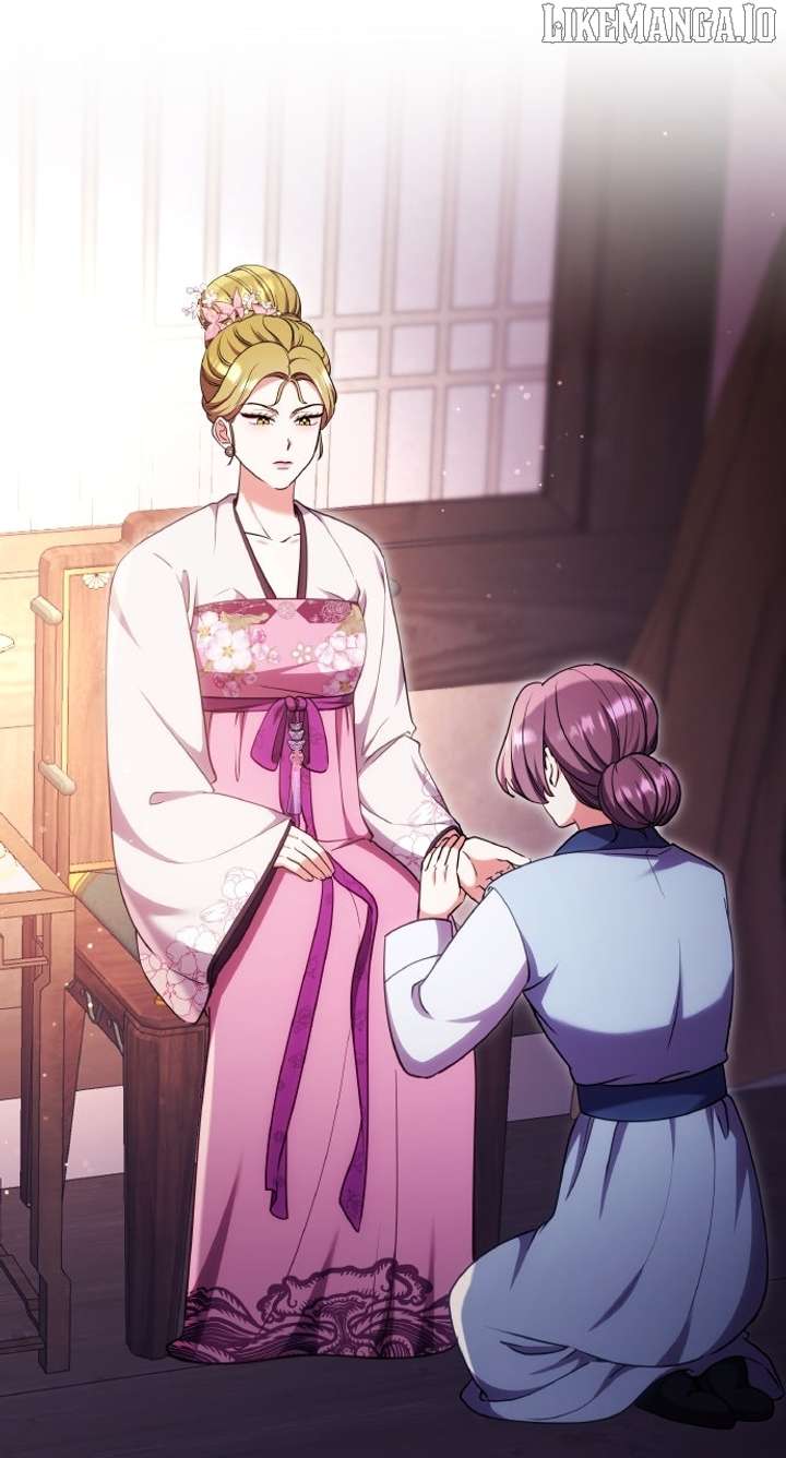 A Master, Who Woke Up as a Concubine Chapter 104 - Page 2