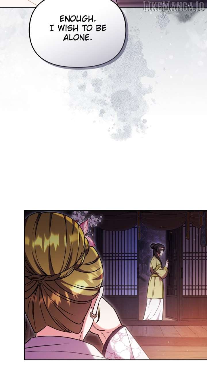 A Master, Who Woke Up as a Concubine Chapter 104 - Page 12