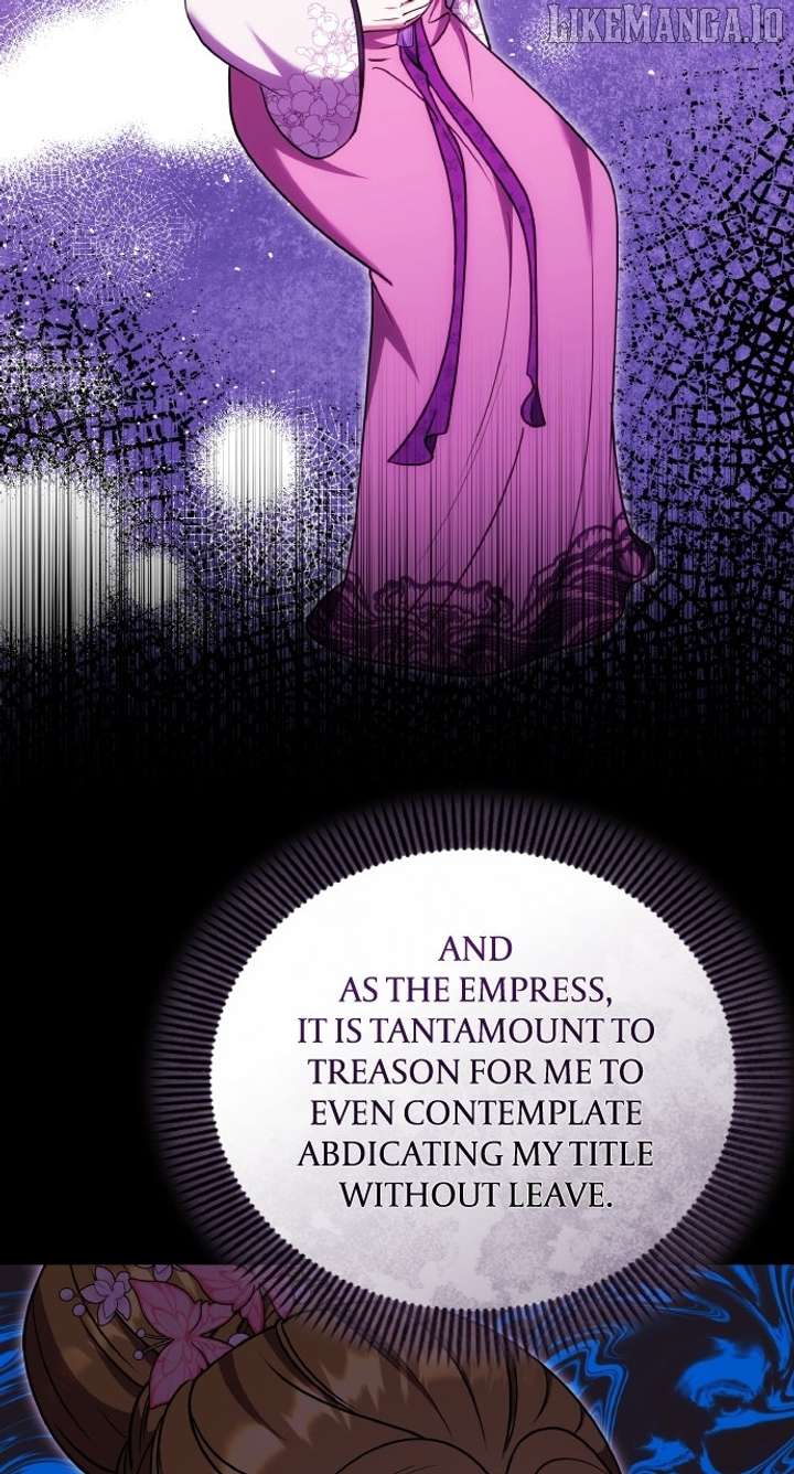 A Master, Who Woke Up as a Concubine Chapter 104 - Page 15
