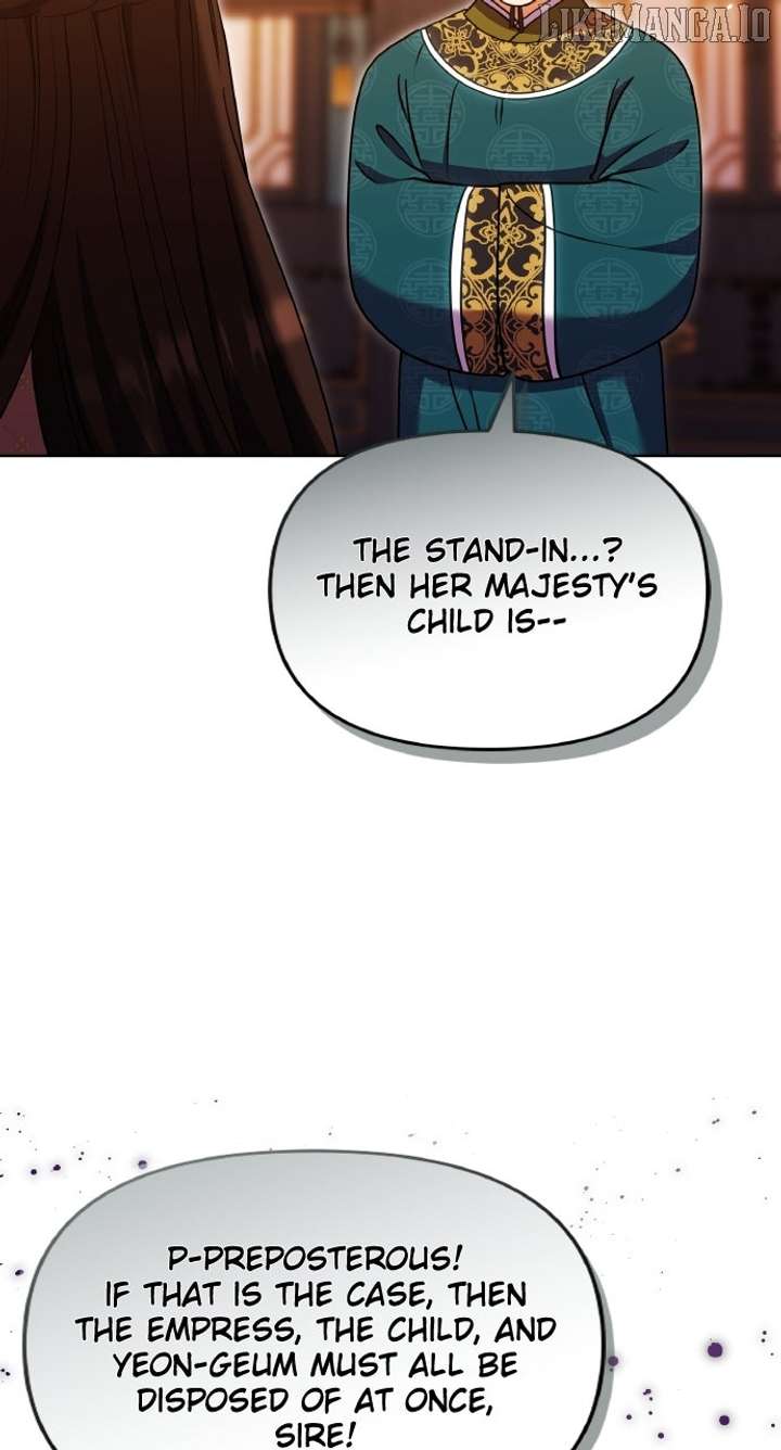 A Master, Who Woke Up as a Concubine Chapter 104 - Page 25