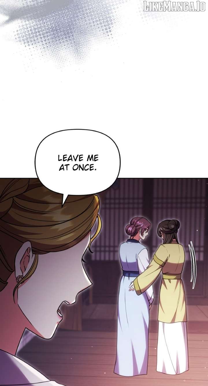 A Master, Who Woke Up as a Concubine Chapter 104 - Page 6