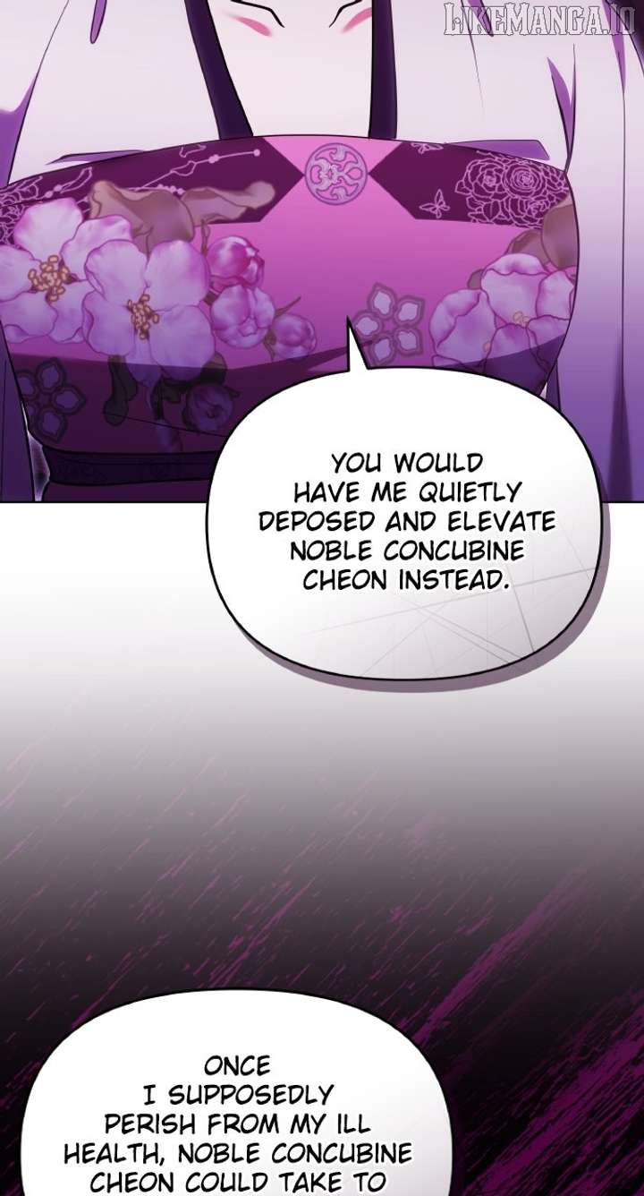 A Master, Who Woke Up as a Concubine Chapter 104 - Page 60