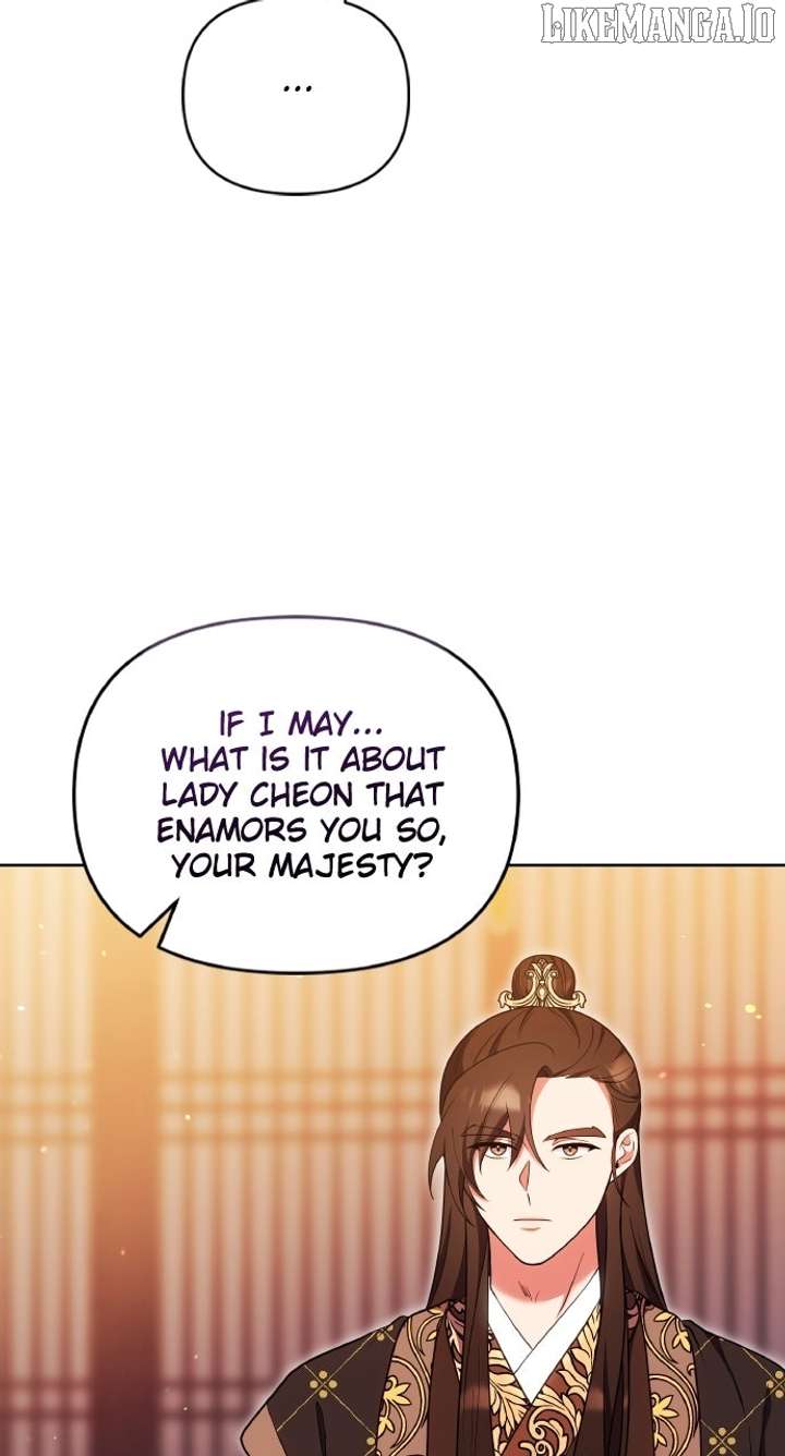 A Master, Who Woke Up as a Concubine Chapter 104 - Page 65