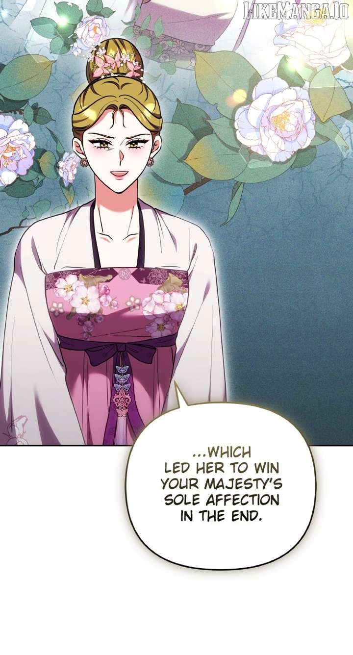 A Master, Who Woke Up as a Concubine Chapter 104 - Page 72
