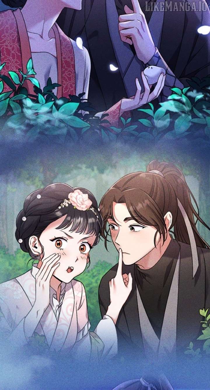 A Master, Who Woke Up as a Concubine Chapter 104 - Page 76