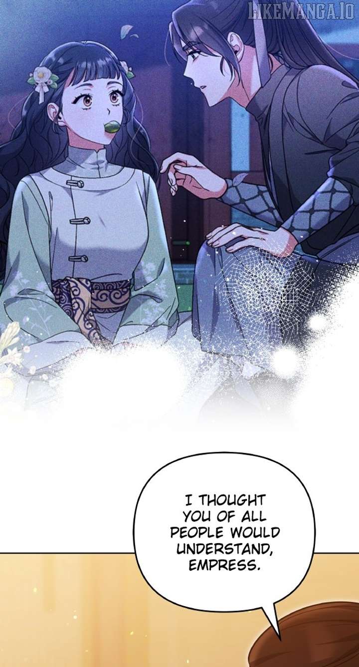 A Master, Who Woke Up as a Concubine Chapter 104 - Page 77
