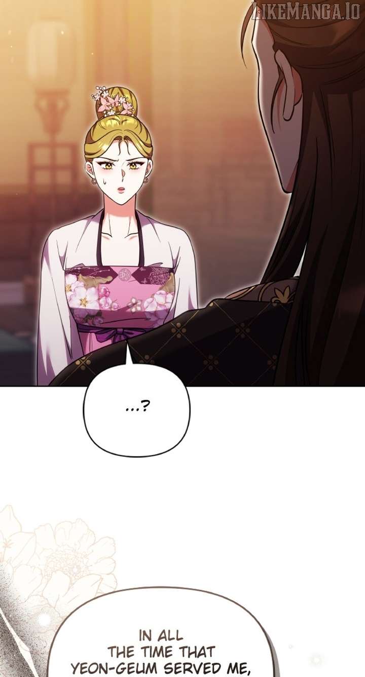 A Master, Who Woke Up as a Concubine Chapter 104 - Page 78