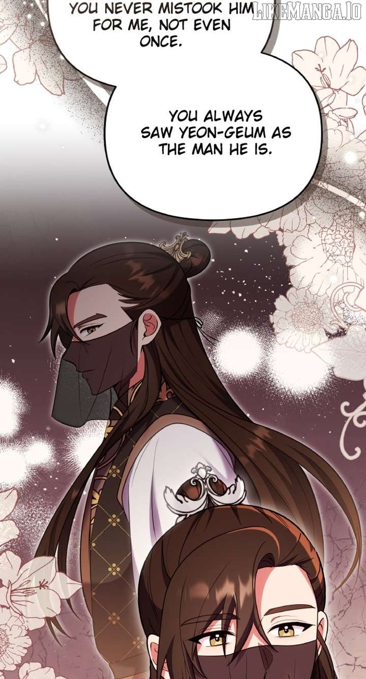 A Master, Who Woke Up as a Concubine Chapter 104 - Page 79