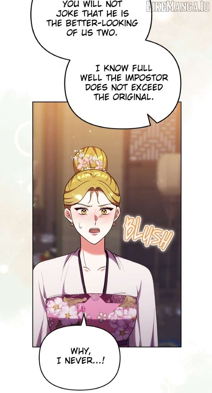 A Master, Who Woke Up as a Concubine Chapter 104 - Page 81