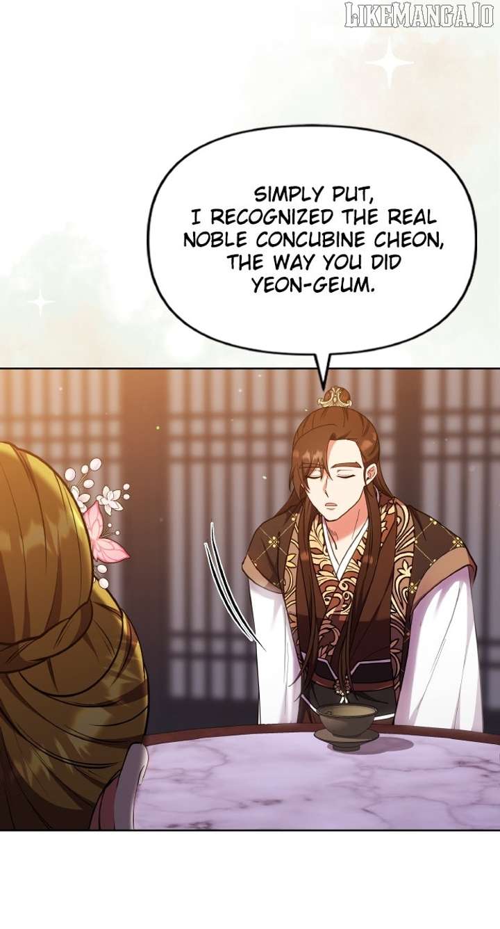 A Master, Who Woke Up as a Concubine Chapter 104 - Page 82