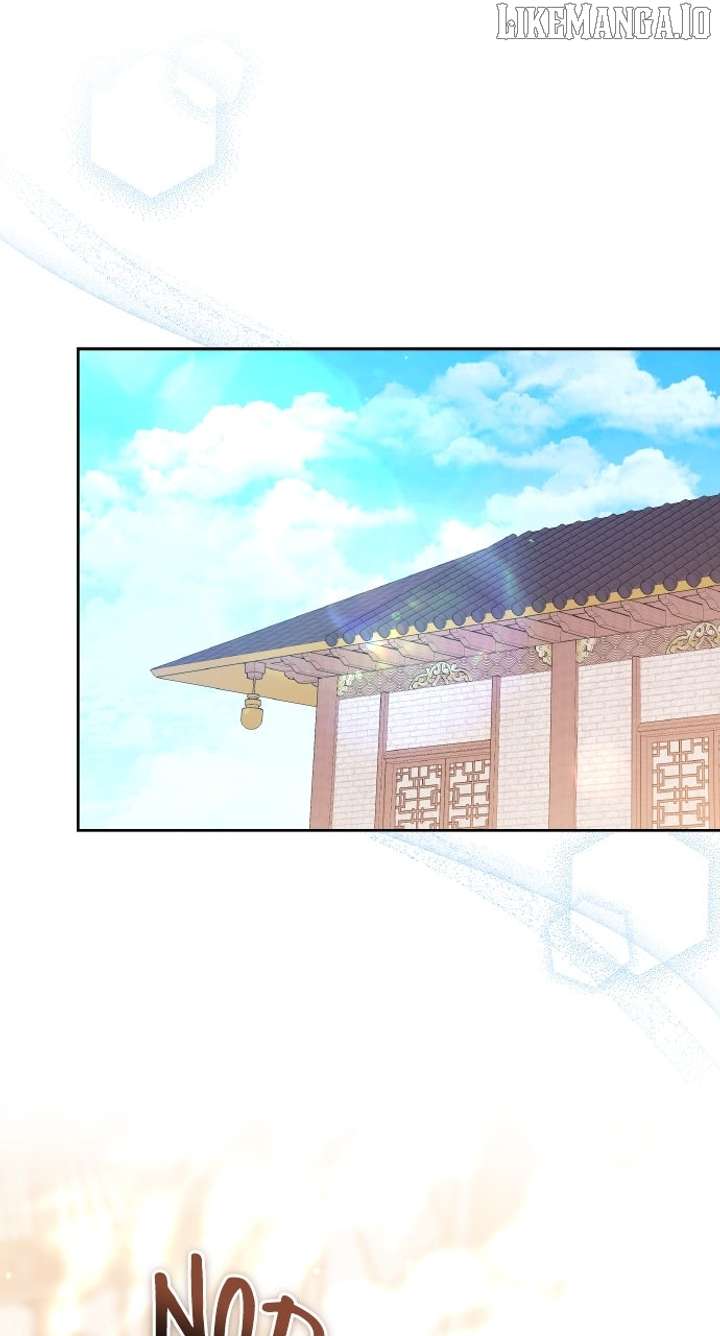 A Master, Who Woke Up as a Concubine Chapter 105 - Page 1