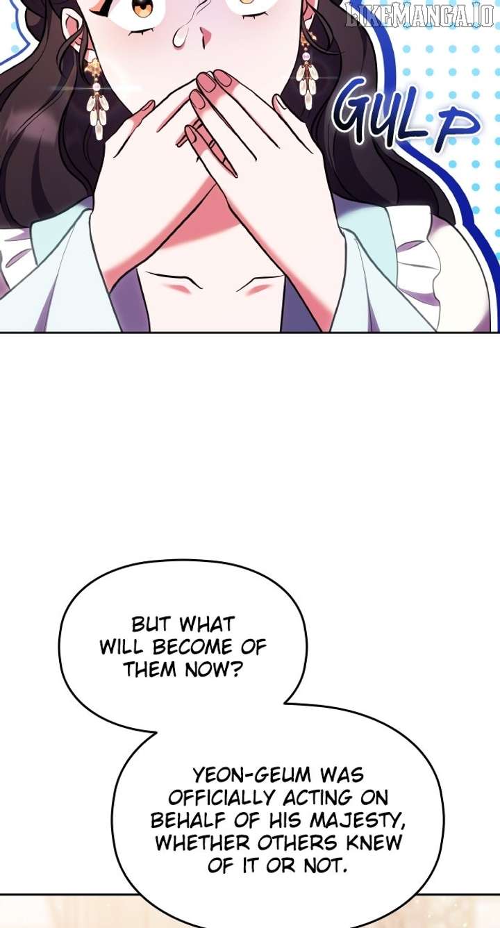 A Master, Who Woke Up as a Concubine Chapter 105 - Page 13