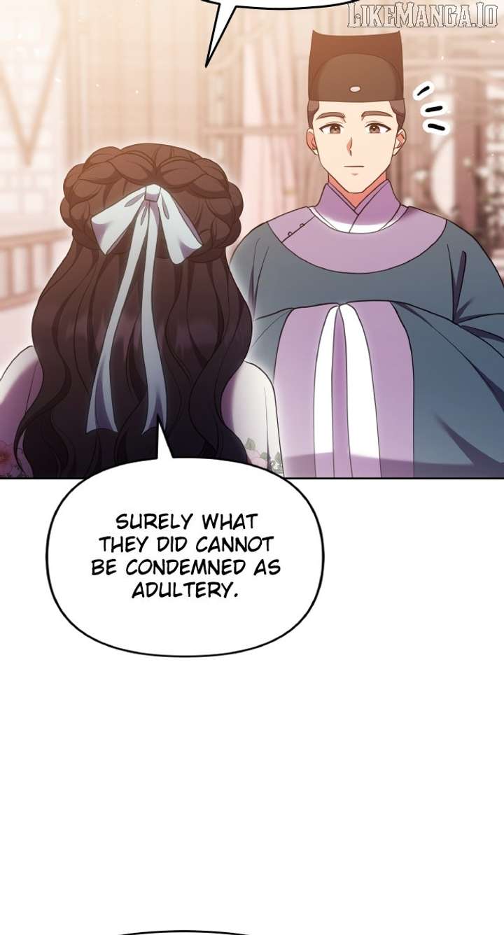 A Master, Who Woke Up as a Concubine Chapter 105 - Page 14