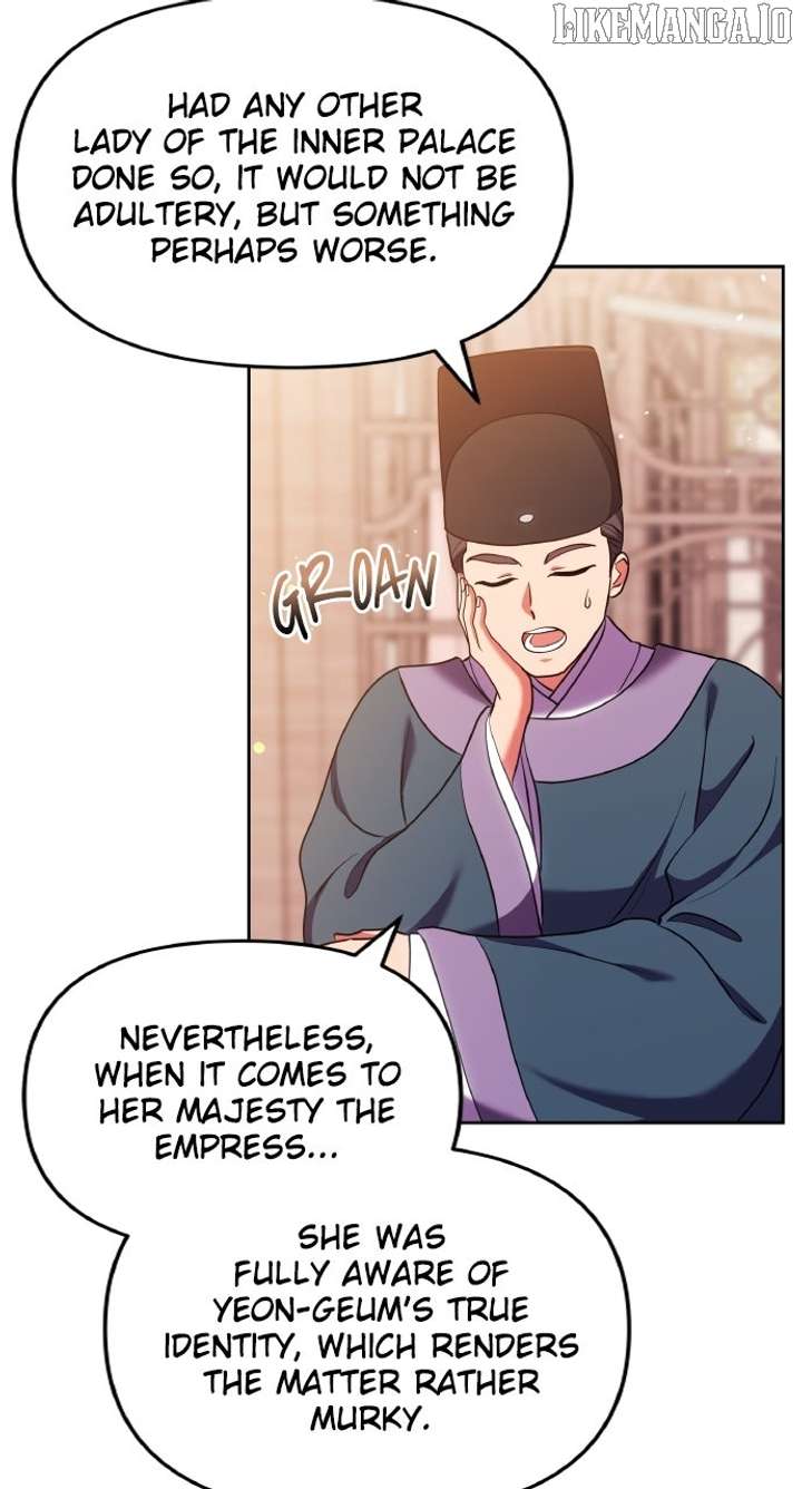 A Master, Who Woke Up as a Concubine Chapter 105 - Page 15